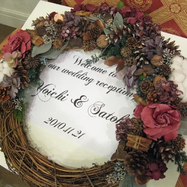 ウェルカムボード